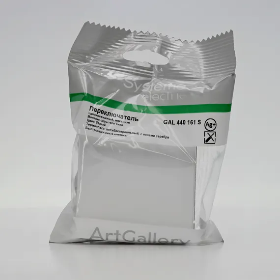 Переключатель 1-кл. ArtGallery IP44 10AX быстрозажим. клем. механизм бел. SE GAL440161S