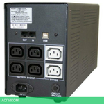 Источник бесперебойного питания Powercom Imperial 1500VA (IMP-1500AP)