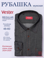 Сорочка мужская VESTER длинный рукав, серый, хлопок/пэ/эл
