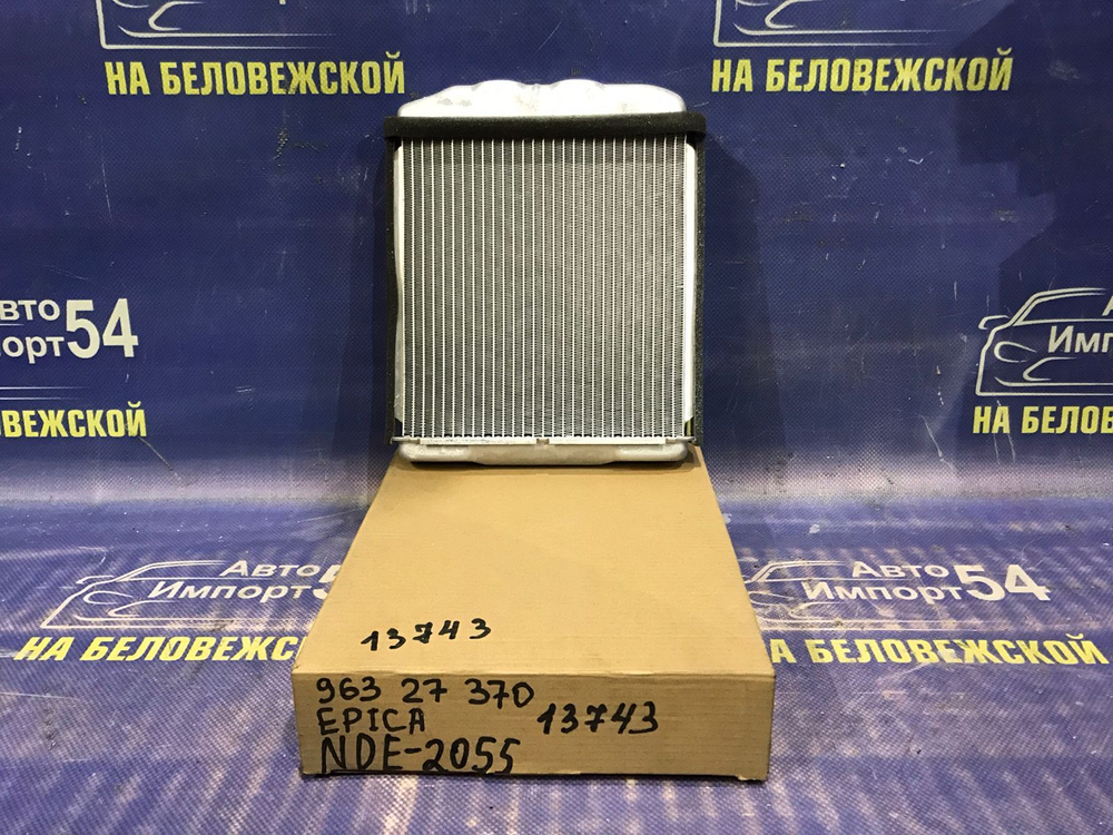 Радиатор печки CHEVROLET EPICA 2006-2013