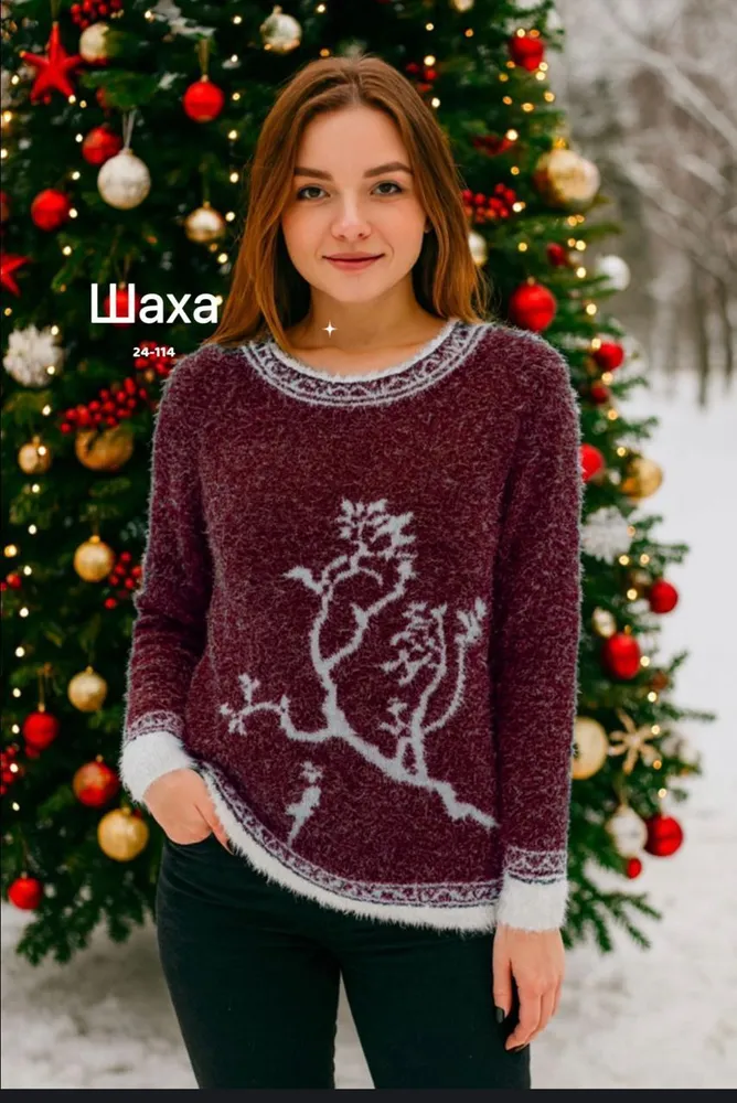 Кофта 6818692 Fabrika