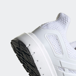 Кроссовки adidas Ultimashow