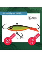 Балансир для зимней рыбалки  Dansa 40мм цвет #W73