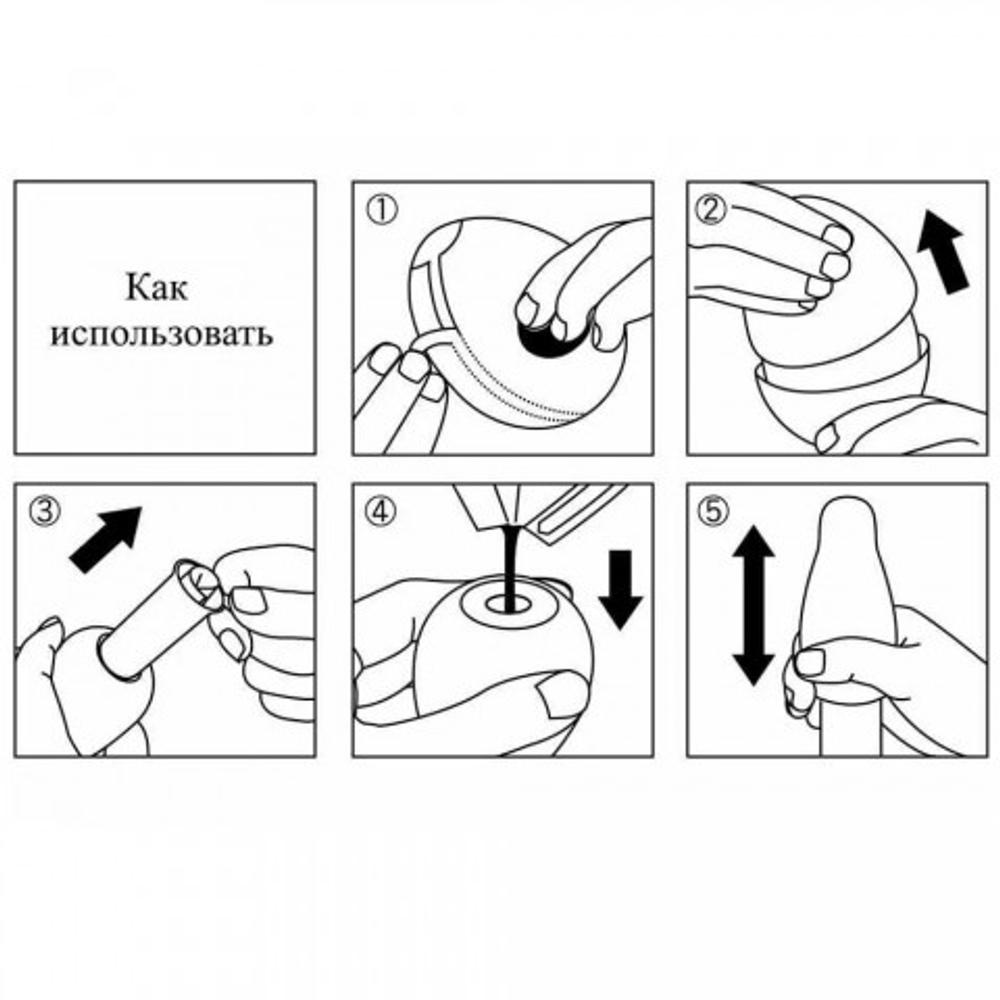 TENGA&Keith Haring Egg Мастурбатор яйцо Street