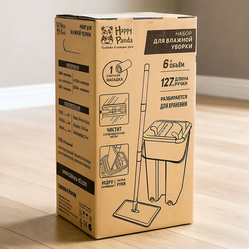 Набор для уборки "Happy Panda" (ведро с отжимом, швабра 127см, насадка из микрофибры), HP-MB08BG, бе