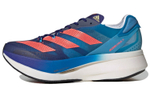 Кроссовки Adidas Adizero Prime X