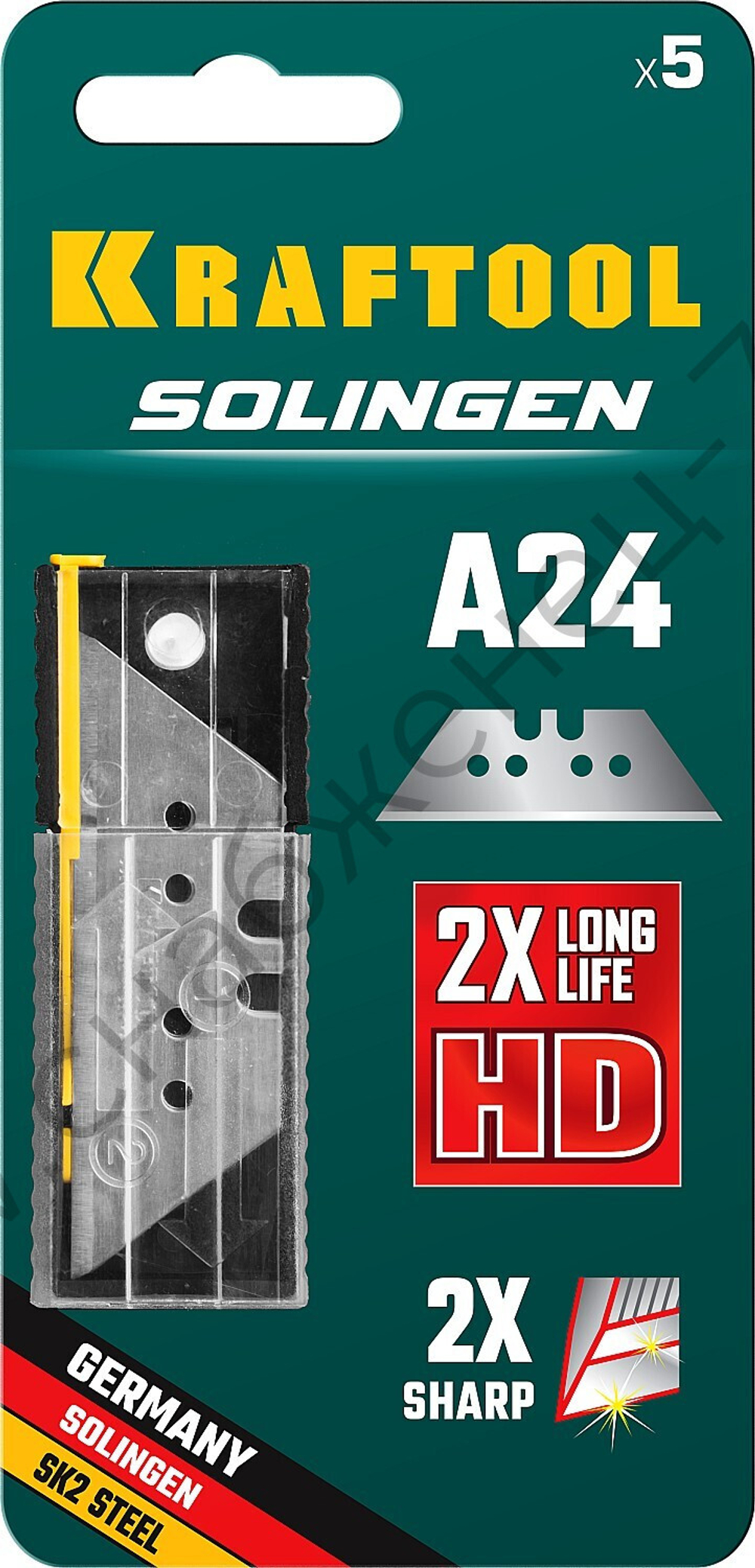 KRAFTOOL Solingen А24, 5 шт, трапециевидные лезвия (09625-S5)