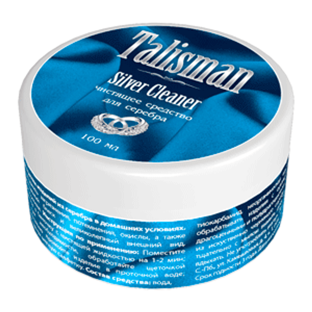 «Чистящее средство Talisman для золота и платины 230 мл с корзинкой и щёткой»