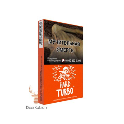 Хулиган Hard "Turbo" (Арбузно-Дынная Жвачка) 25 гр.