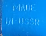 Модель автомобиля "Камаз - 5320" в масштабе 1:43, пластик, металл, СССР, 1970-1990 гг.