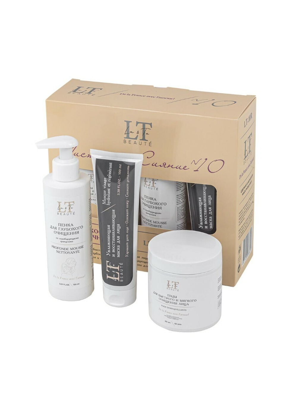 Набор косметики ''Чистота и сияние''(ПЭДЫ,пенка,маска для лица) La and Te beaute LT10R