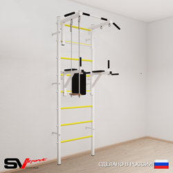 Шведская стенка Sv Sport 573 (Турник стандарт/Брусья/Трапеция)