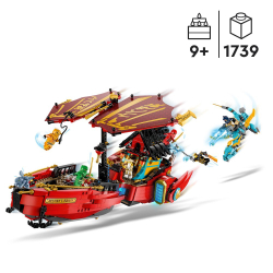 LEGO Ninjago - Жемчужина Судьбы - гонка на время 71797
