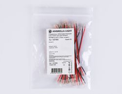 Ambrella Соединитель гибкий двухсторонний COB 12/24V для лент 8/10mm GS7895 (2 конт.) (10шт. в комплекте) LED Strip 24V GS7895