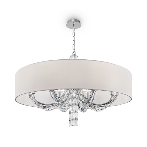 Подвесная люстра Maytoni Talento DIA008PL-08CH