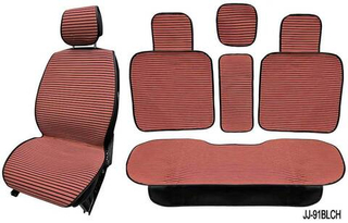 Накидки сидений перед Coolpart MAXIMAL (к-т2шт) - JJ-91-BLCH - Ткань черный/шоколад (5 мест)