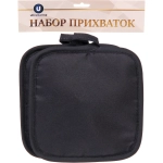 Прихватка в наборе «HOME», цвет чёрный, 17*17 см, 2 шт