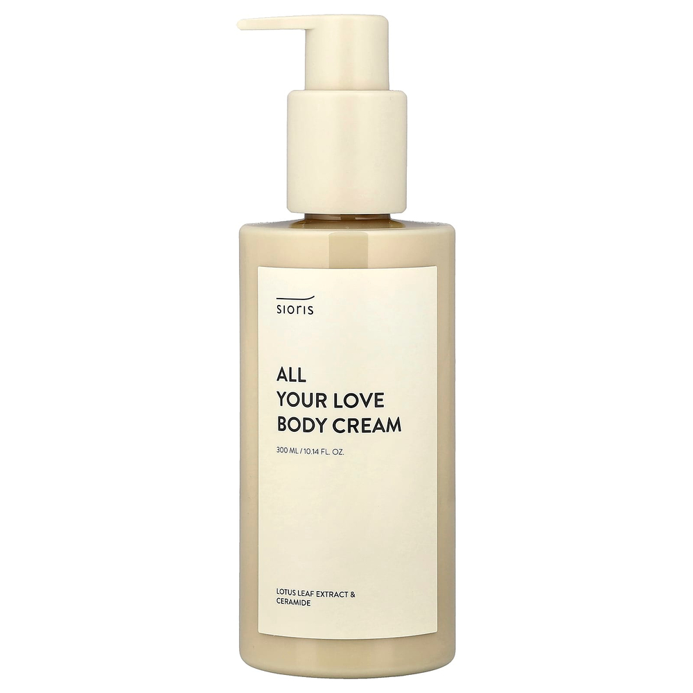 Sioris, All Your Love, крем для тела, 300 мл (10,14 жидк. унц.)