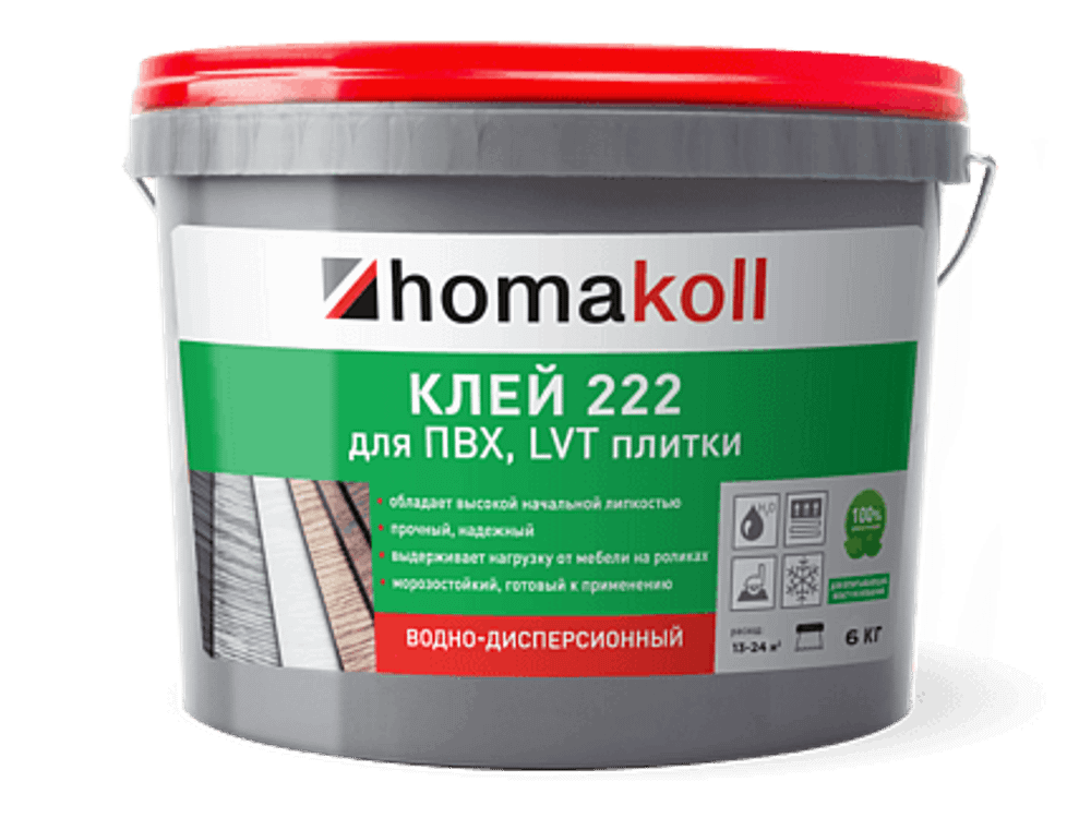 Клей HOMAKOLL 222 - 6 кг
