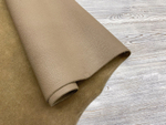 Dollaro Bison Beige (3,0+ мм), цв.Бежевый, натуральная кожа