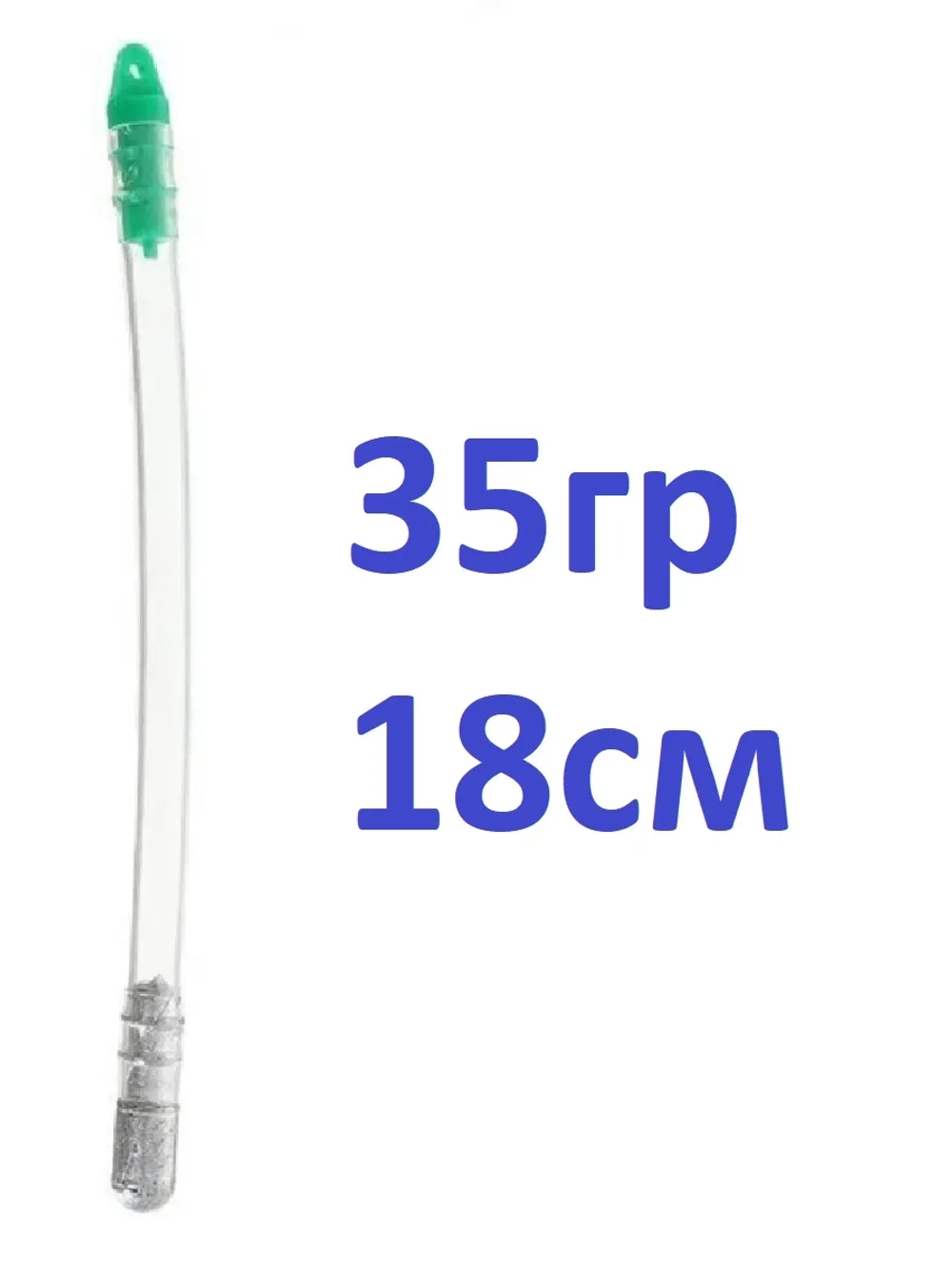 Тирольская палочка 35гр