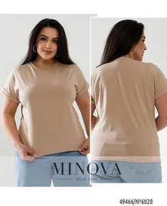 Футболка 6020-бежевый Minova