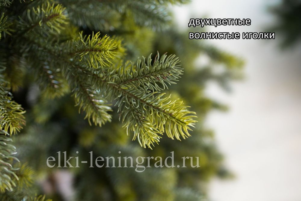 Искусственная ель «Леано» (Литая хвоя) 180 см / 1.8 м