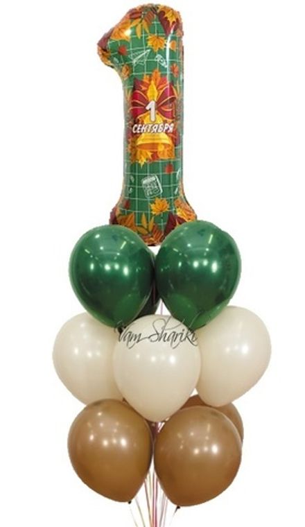 Букет "Цифра на 1 сентября" Арт 2