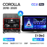 Teyes CC2 Plus 10" для Toyota Corolla 2018+