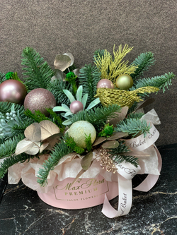 Новогодний НГ-37