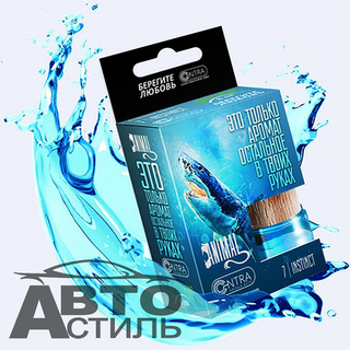 Ароматизатор бочонок Contra -ANIMAL  INSTINCT (7) кит