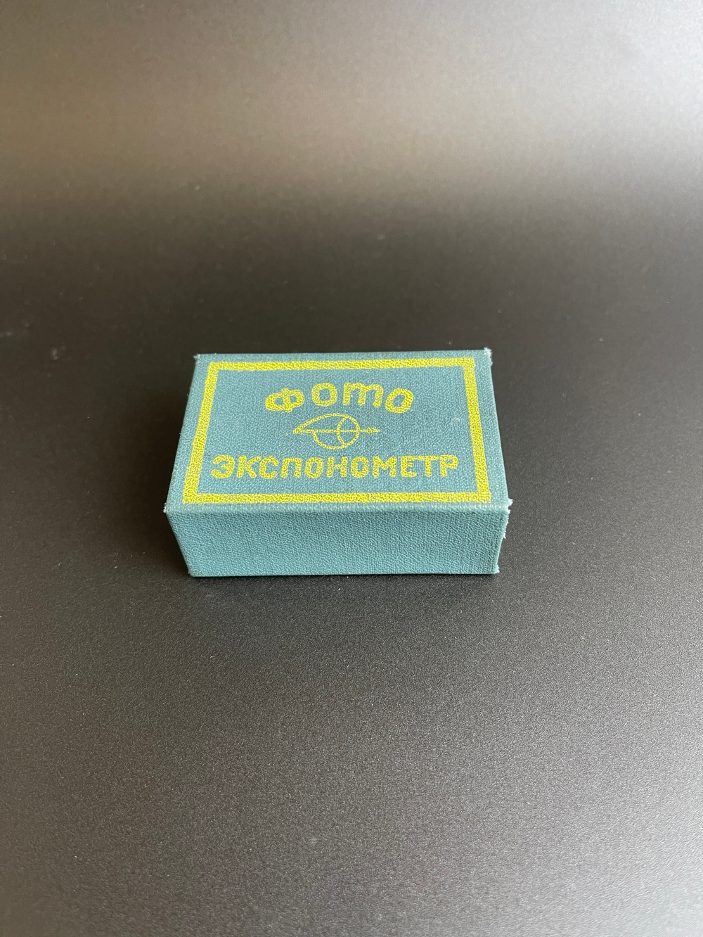 Экспонометр механический "ОПТЭК, пластик, Загорский оптико-механический завод (ЗОМЗ), СССР, 1960-1970 гг. в оригинальном футляре с документом