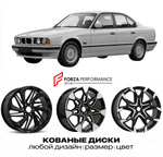 КОВАНЫЕ ДИСКИ для BMW 5 серии E34 Рестайлинг 1992-1996 БМВ