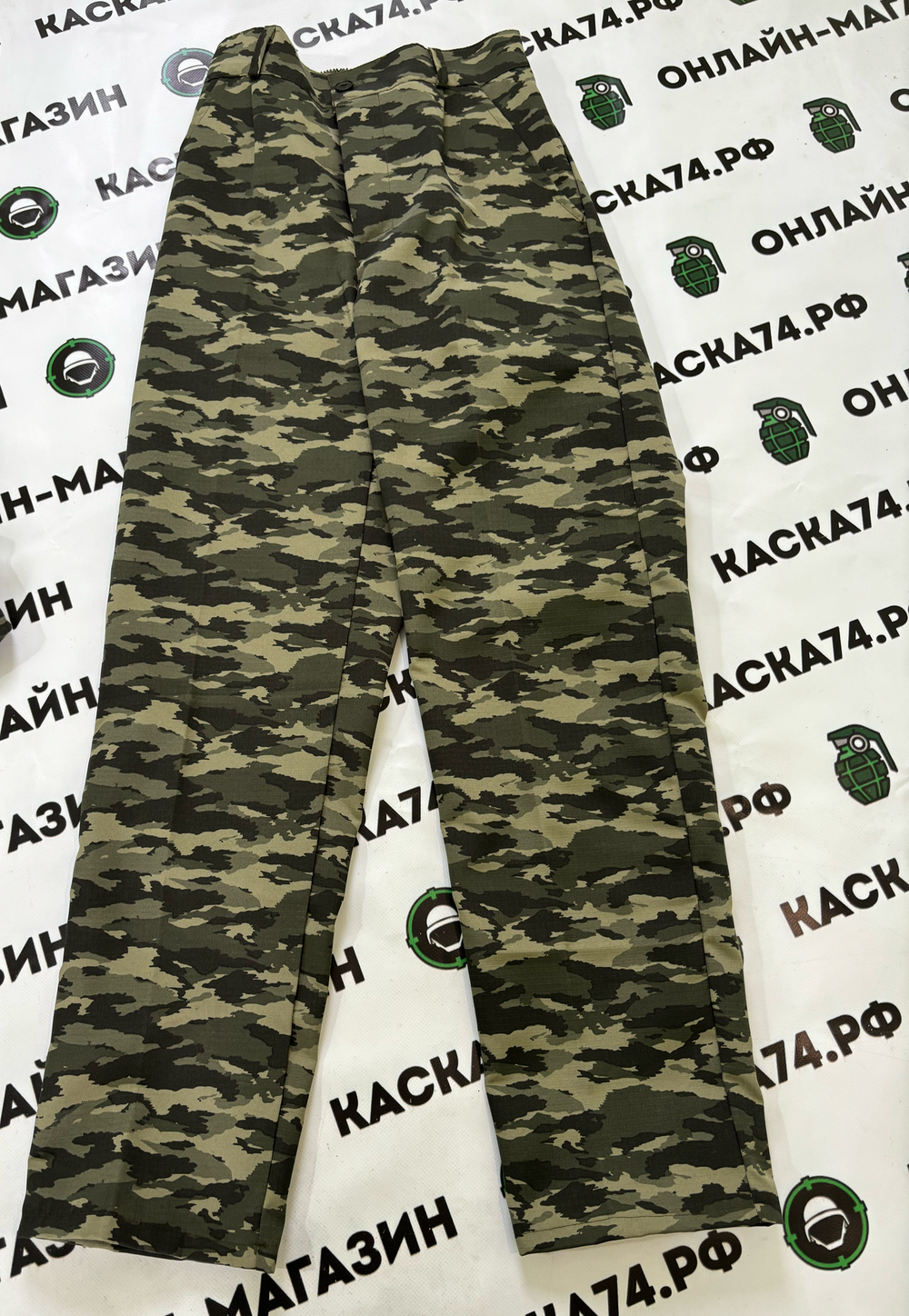 Костюм Стрит (тигр)