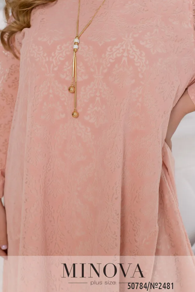 Платье 2481-пудра Minova
