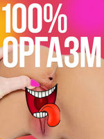 Полноразмерный мастурбатор - интимная жизнь, телесный, кукла для секса