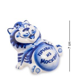 ГЛ- 351 Фигурка «Кот Дурилка» (Гжельский фарфор)