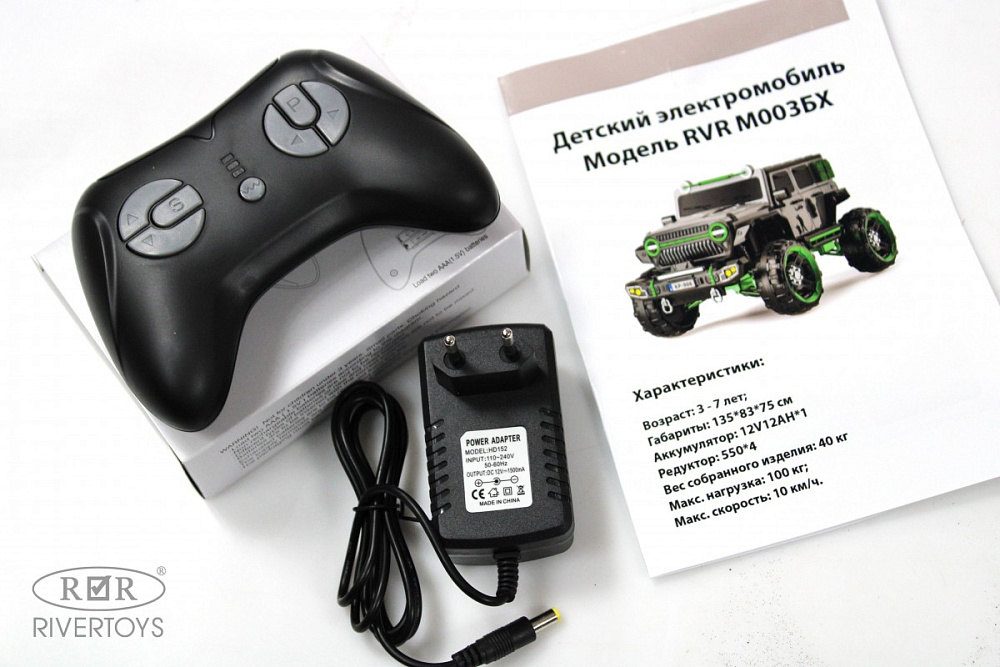 Детский электромобиль RiverToys М003БХ серый