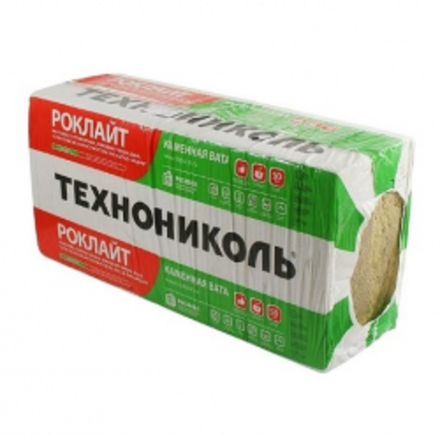 Теплоизоляция Роклайт (1200*600*50мм) плотность 35*4,32м2
