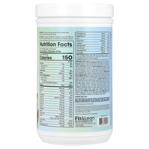 Fit & Lean, Meal Shake, комплексное питание для фитнеса, со вкусом кофейной крошки, 370 г (0,82 фунта)