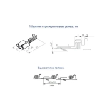 Клемма "мама" 6,3мм с фиксатором 100шт