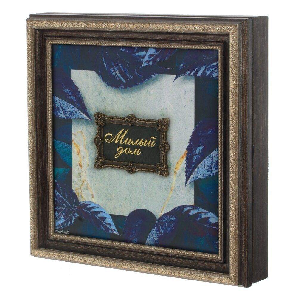 GAEM Ключница, L27 W6 H27 см