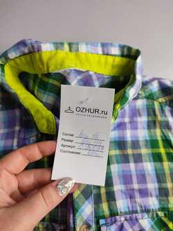 Рубашка хлопковая в клетку 44 размер
