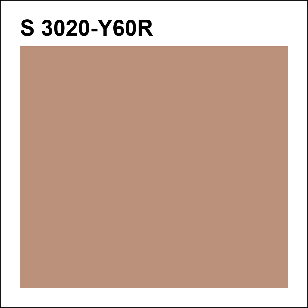S 3020-Y60R за кг