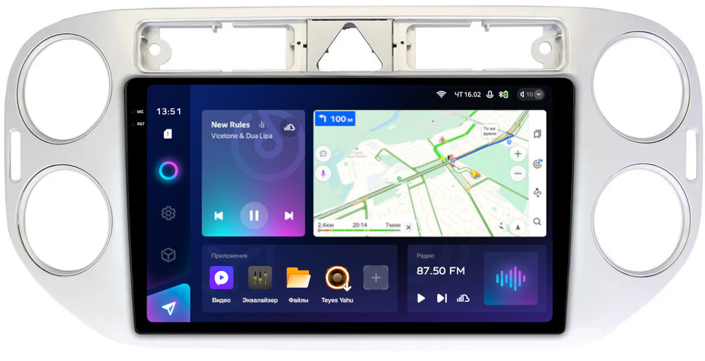 Магнитола для Volkswagen Tiguan 1 2007-2016, Golf Plus (рамка 9 серебро, любая кнопка) - Teyes CC3-2K QLed Android 10, ТОП процессор, SIM-слот, 4G CarPlay