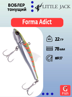 Воблер LITTLE JACK Forma Adict 68mm #03, Тонущий (Sinking)