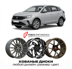 КОВАНЫЕ ДИСКИ для Volkswagen Taigo CS 2021-2025 Фольксваген