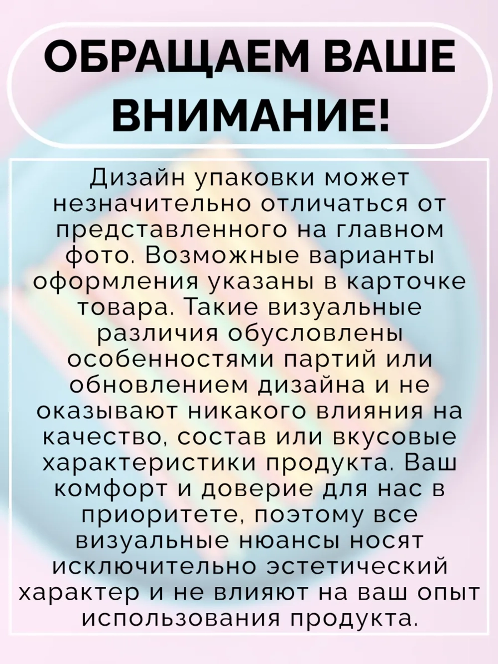 Конфеты Фруктовые Йогуртовые палочки 35 г * 5 шт