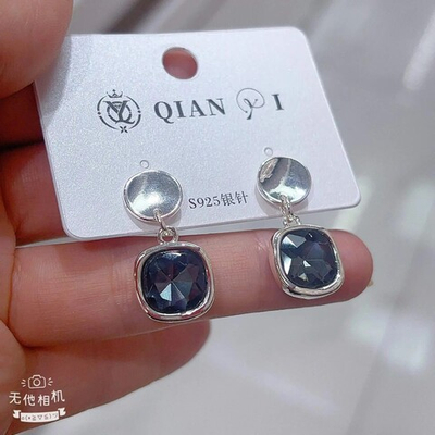 Серьги Jewelry - арт337