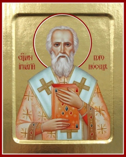 Икона Игнатия Богоносца, священномученика на дереве: 125 х 160 (Синопсисъ)